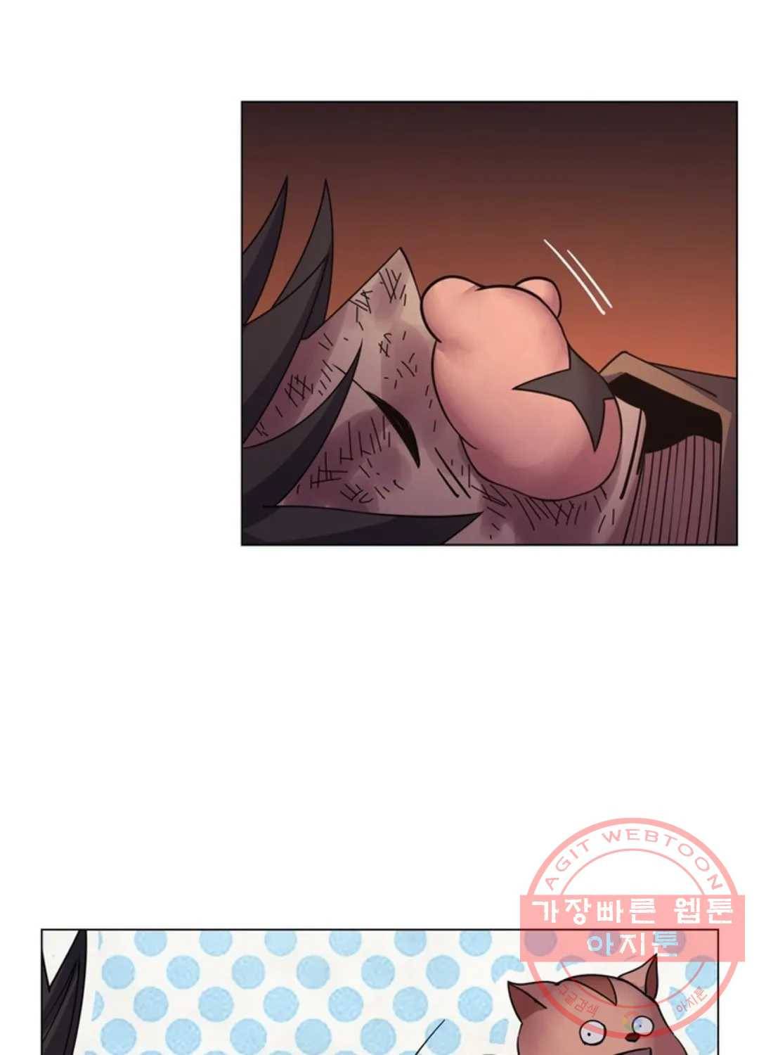 블러디발렌타인:인류종말 415화 13