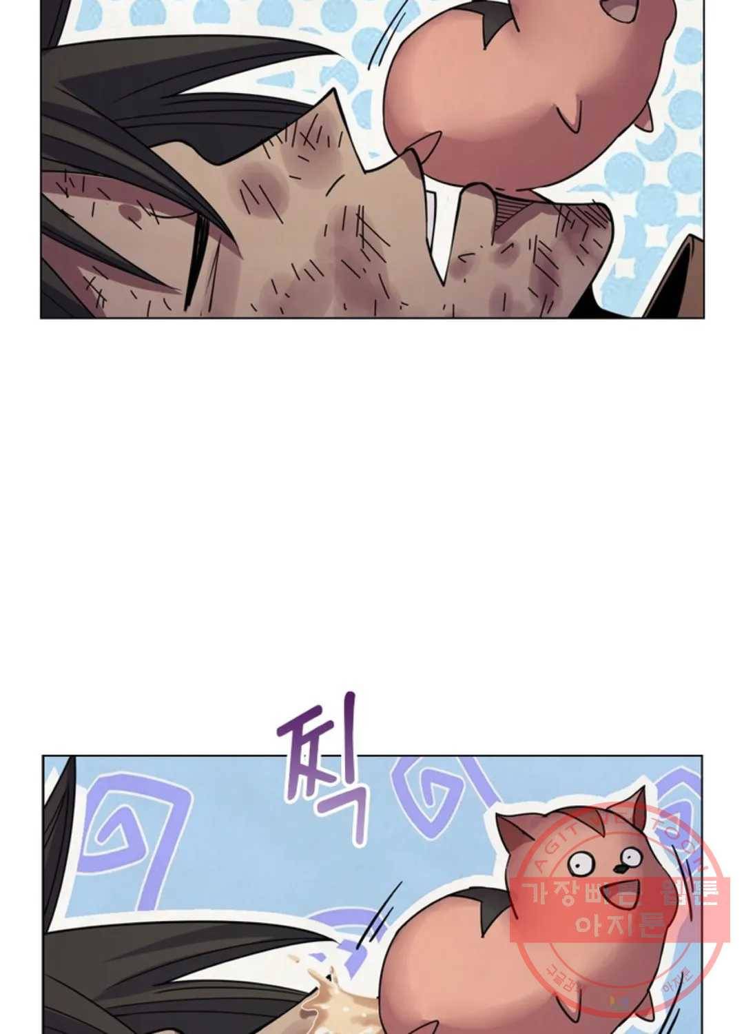 블러디발렌타인:인류종말 415화 14