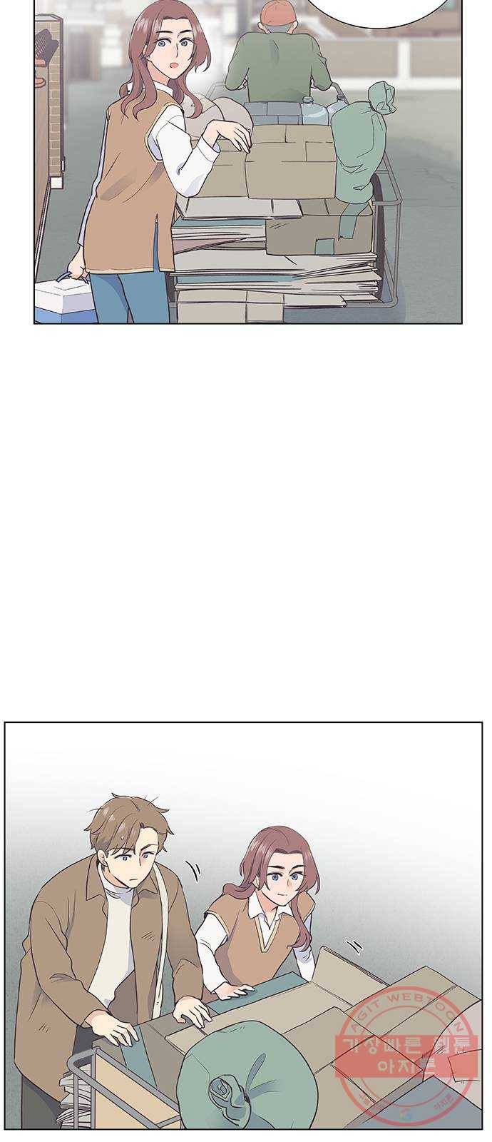 보듬보듬 10화 : 정애(2) 46