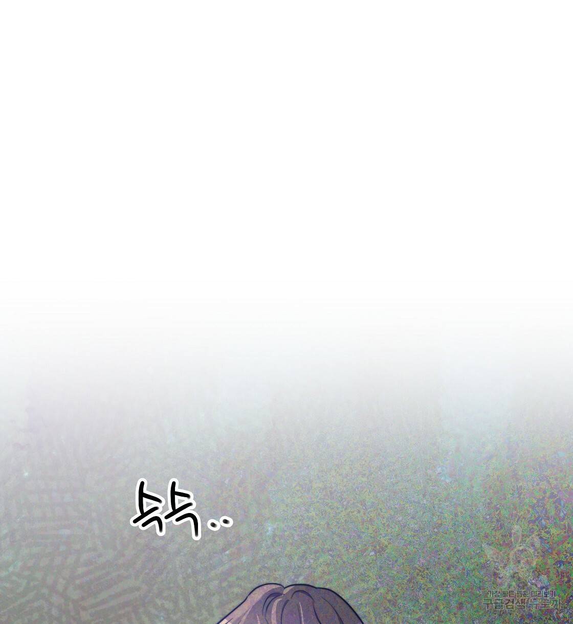 세 명이서 결혼생활 중입니다 40화 140