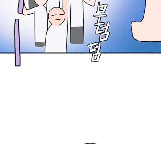 패션쇼 31화 18