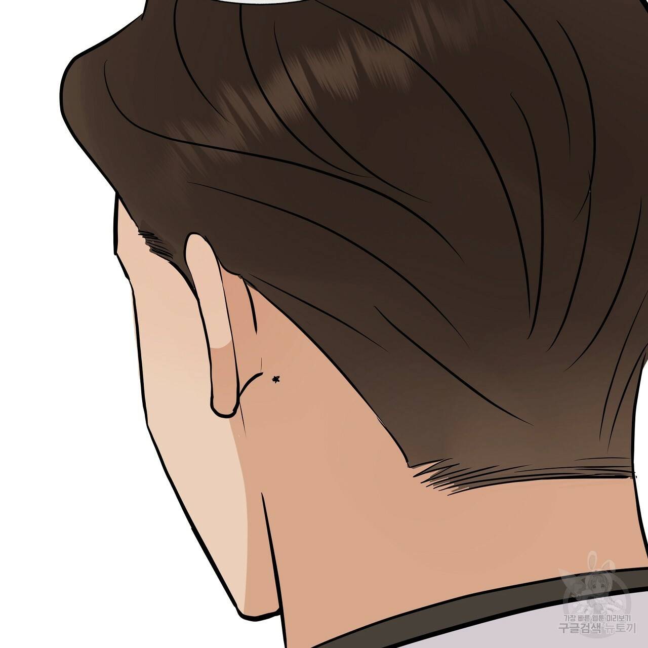 제 아이입니다만! 20화 23