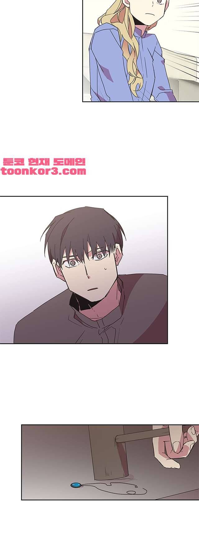 징크스의 연인 시즌3 17화 18