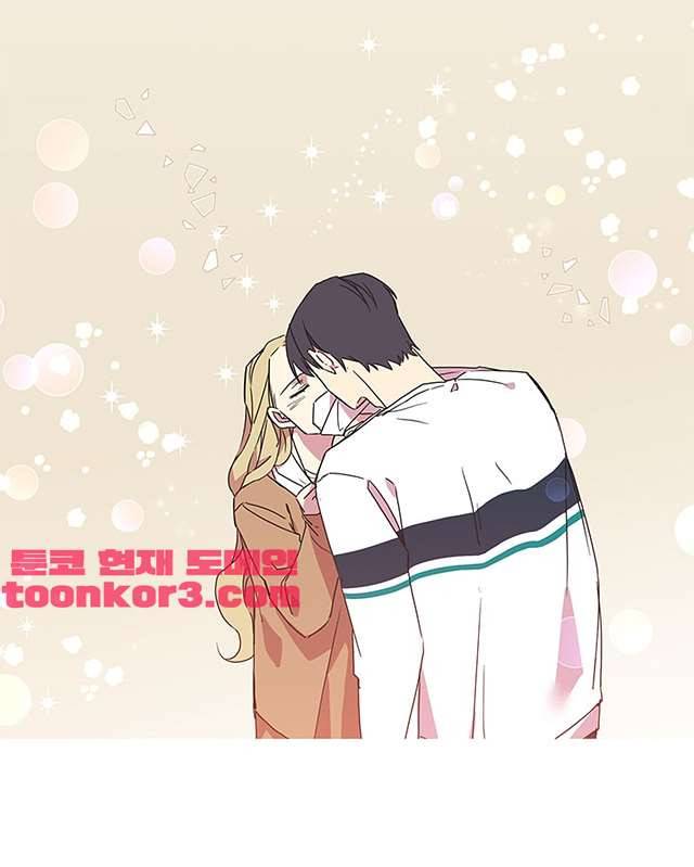 징크스의 연인 시즌3 17화 31
