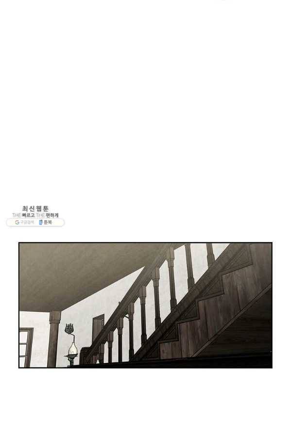후작가의 역대급 막내아들 22화 28