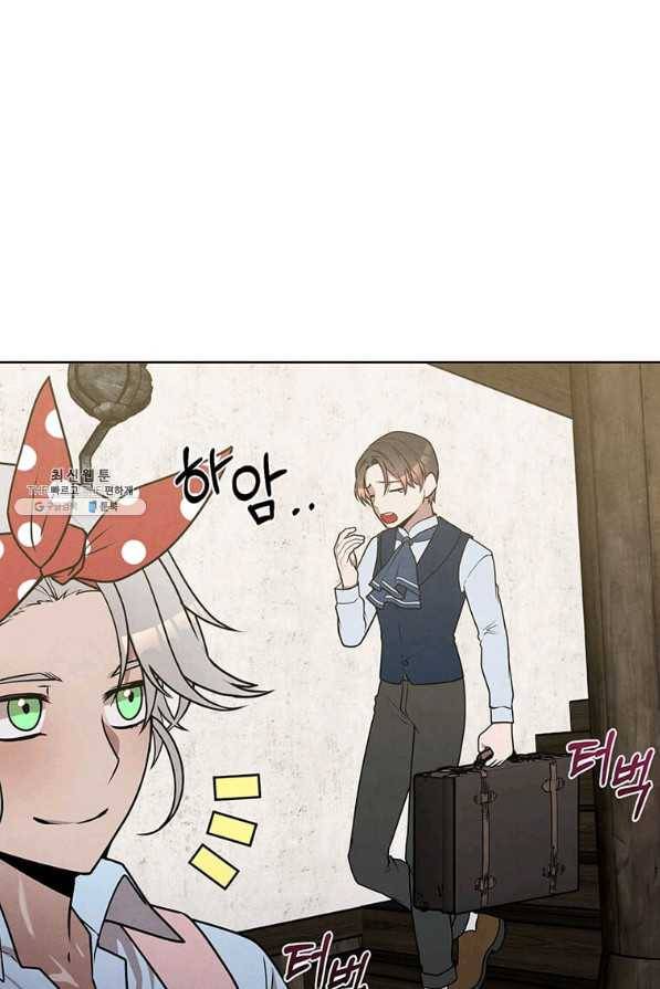 후작가의 역대급 막내아들 22화 29