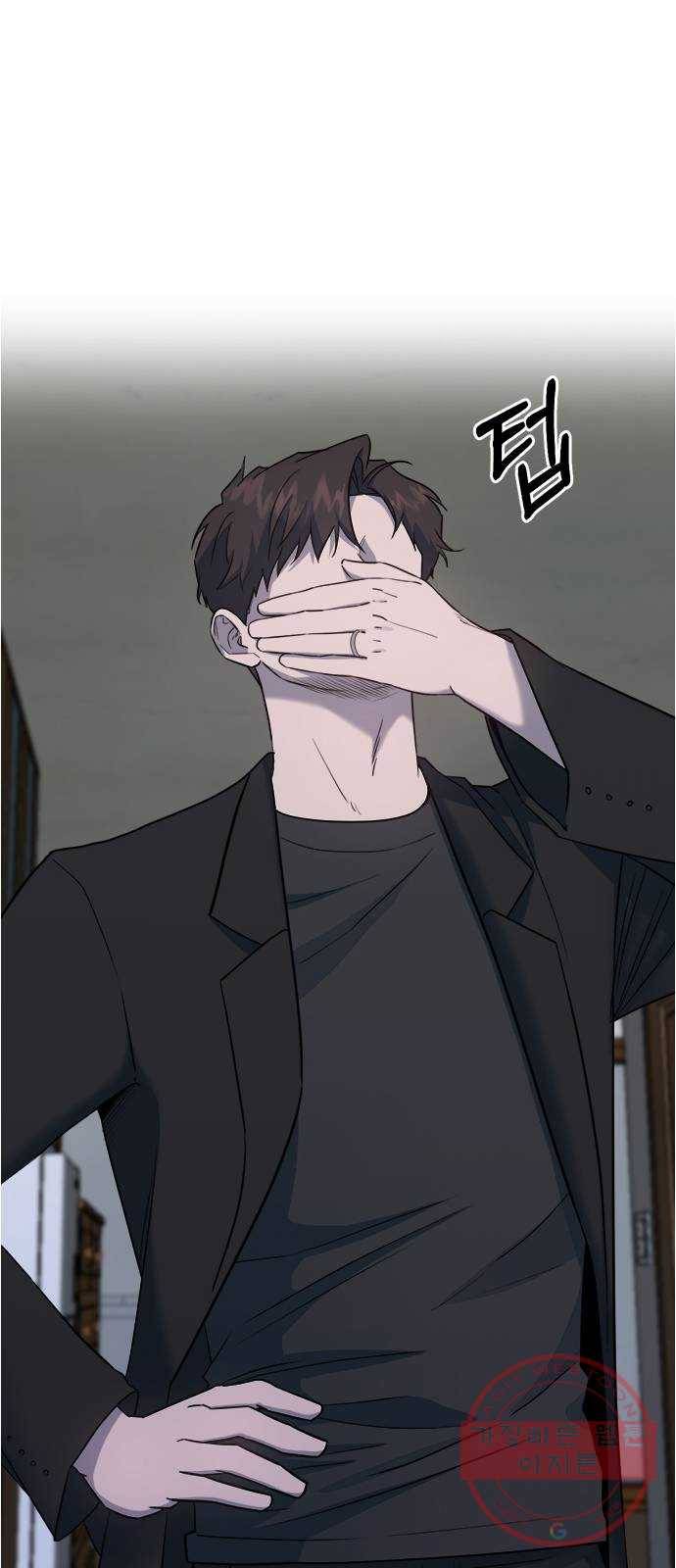 헬로맨스 69화 7