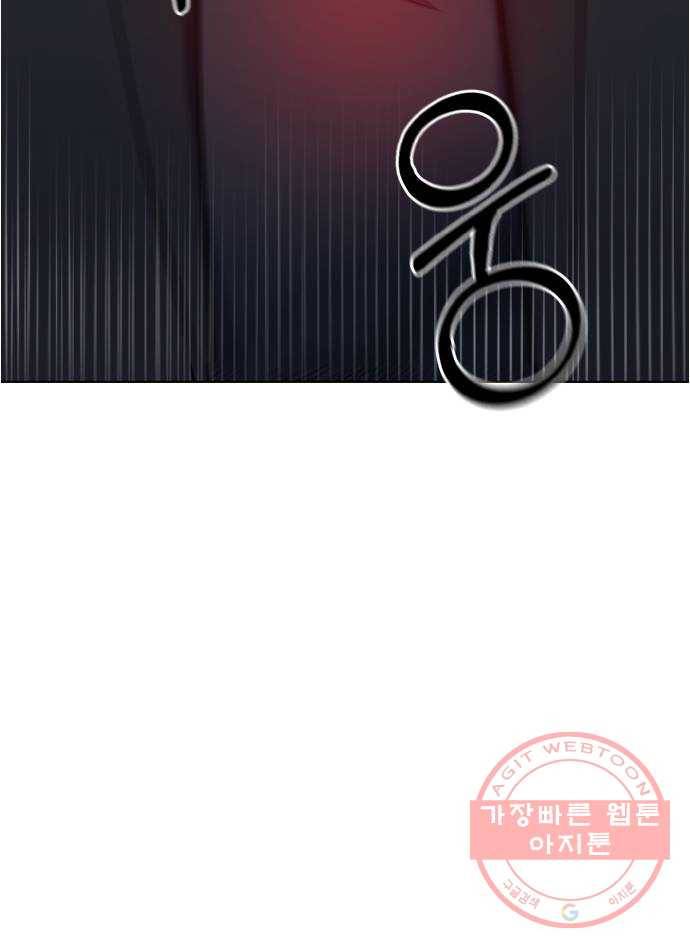 헬로맨스 69화 10