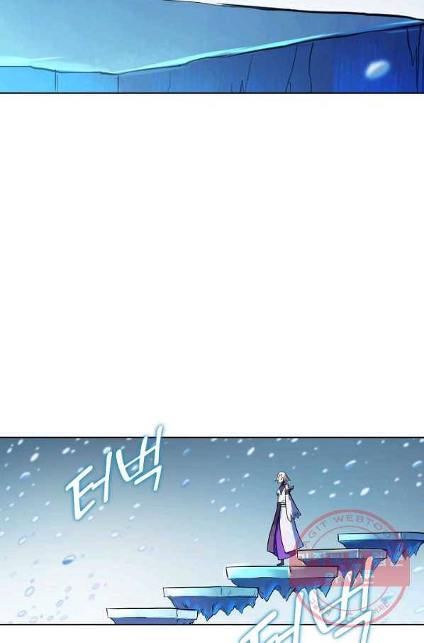 백련성신 614화 12