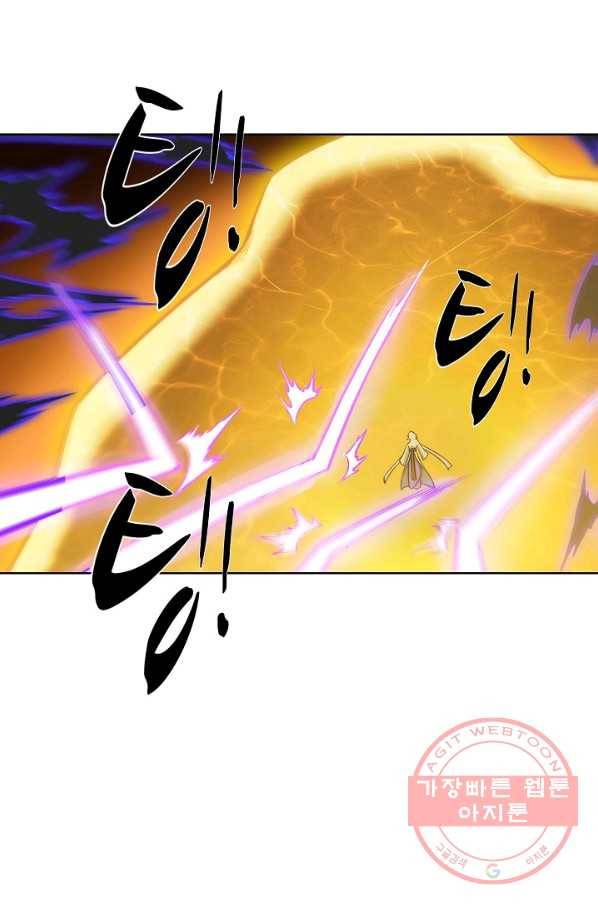 백련성신 614화 47