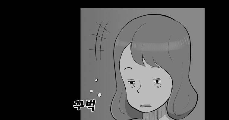 연무 25화 36
