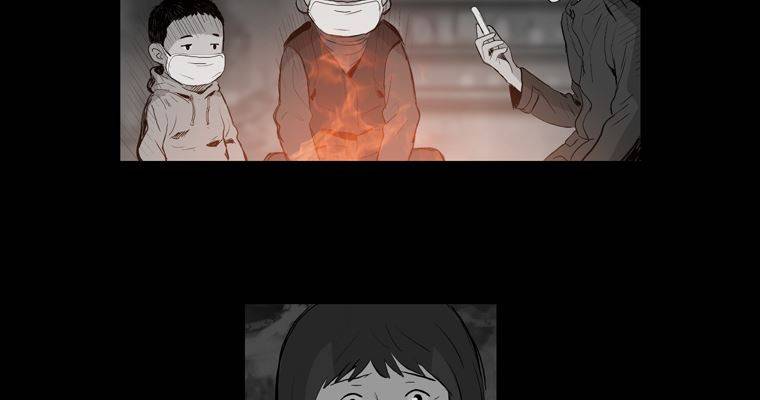 연무 25화 159