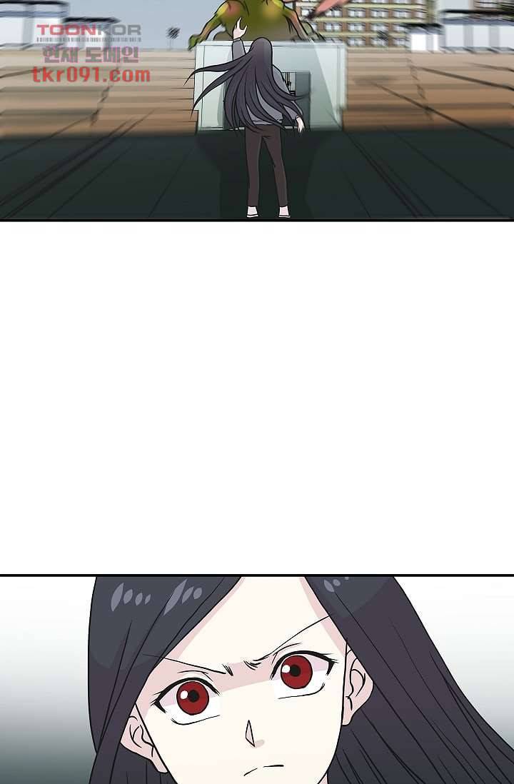 지켜라 여의주 18화 16