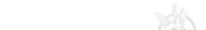 금발의 정령사 88화 67