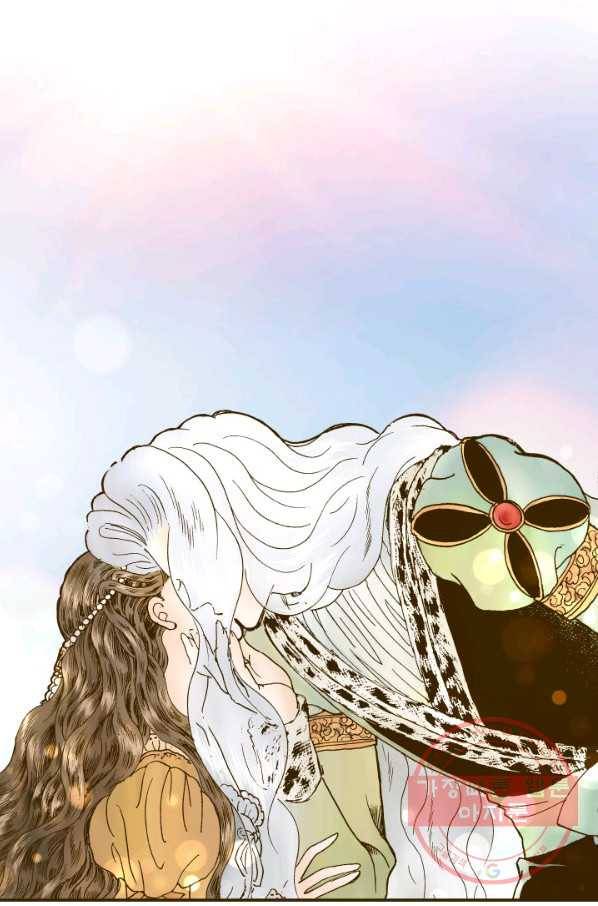 프린세스_100화 15