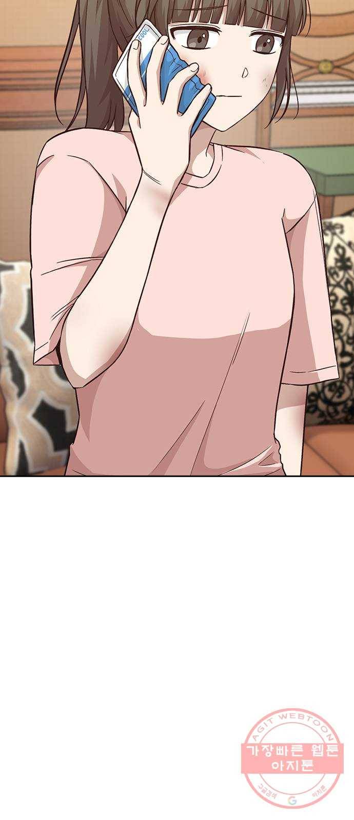 마녀의 심판은 꽃이 된다 20화 6