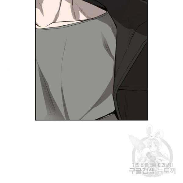더 복서 외전 악연(10) 100