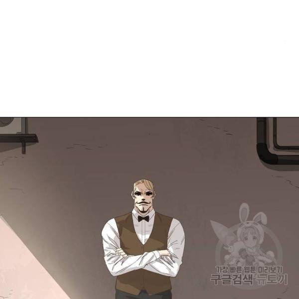 더 복서 외전 악연(10) 112