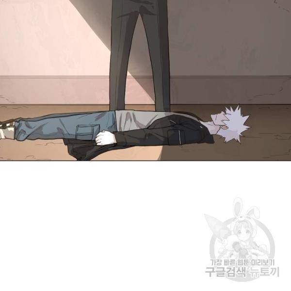 더 복서 외전 악연(10) 113