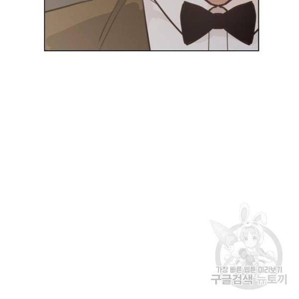 더 복서 외전 악연(10) 115