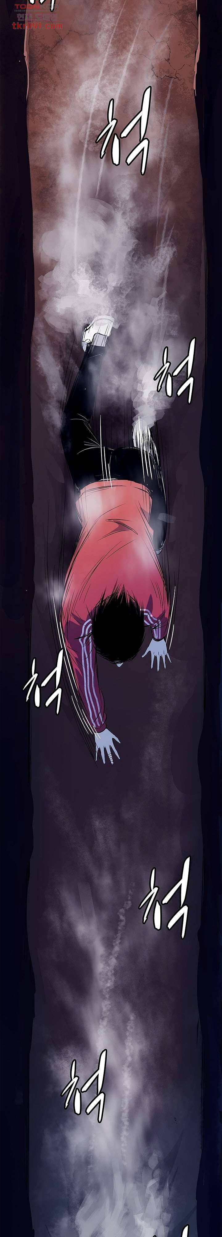 지금부터 지옥이다 16화 8