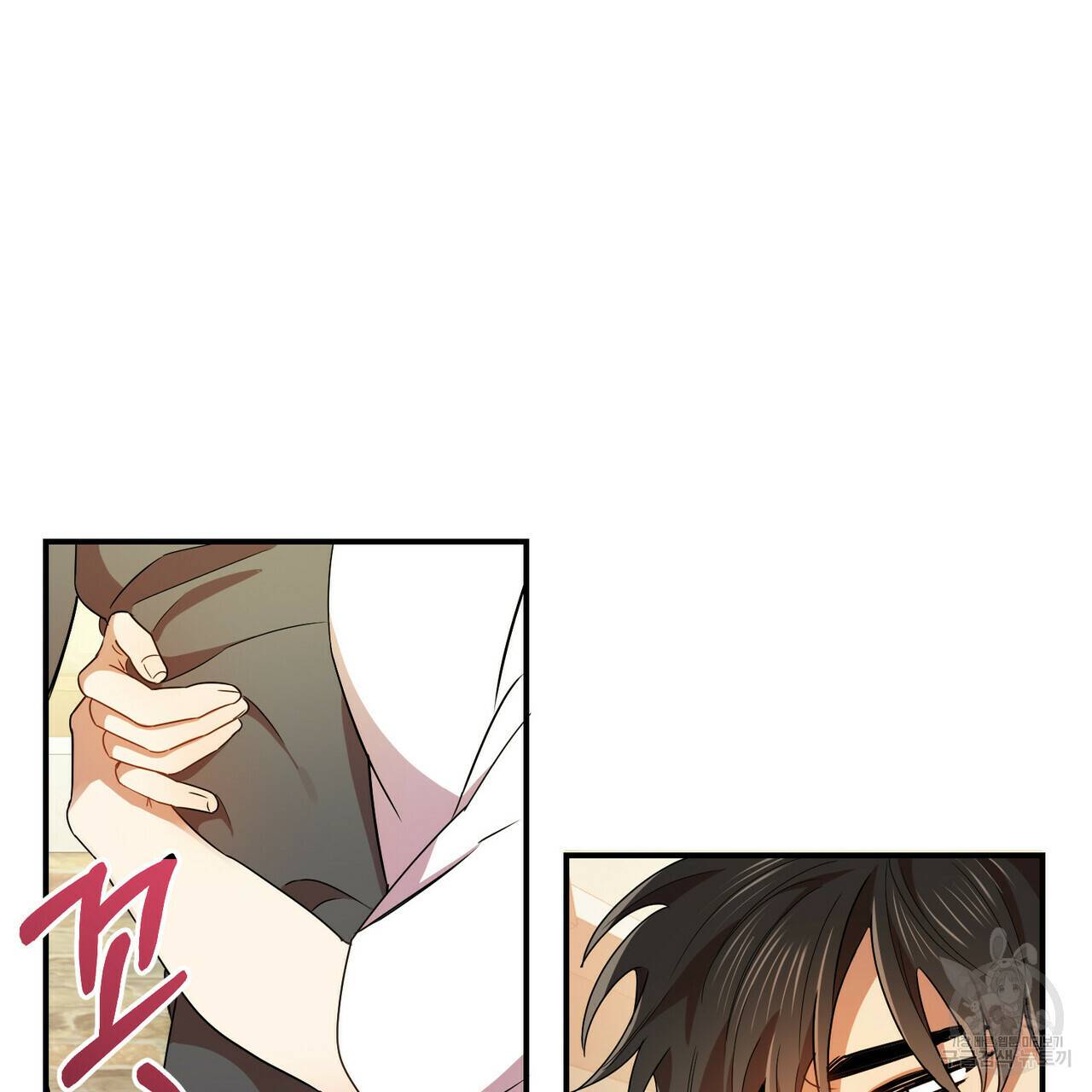 일기예보적 연애 17화 27