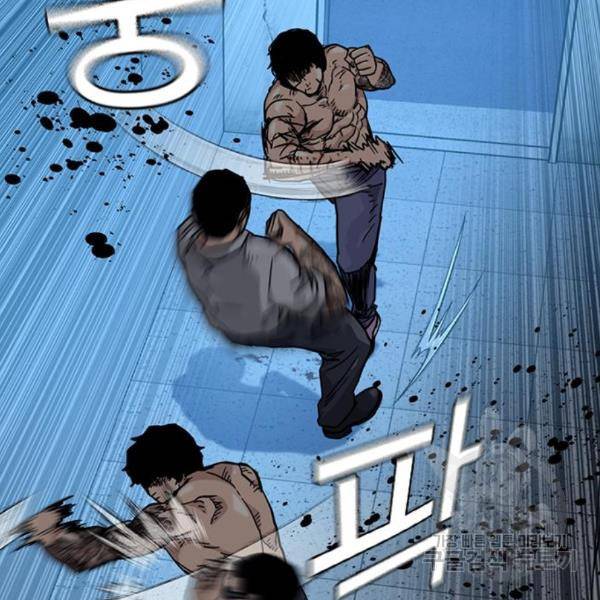 죽지 않으려면 48화 21