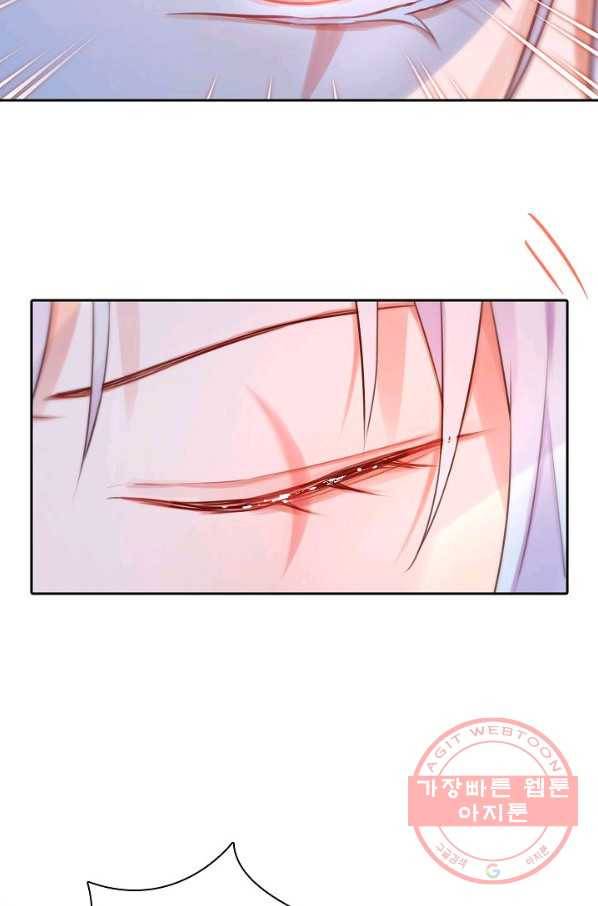 저승사자와 함께 9화 18