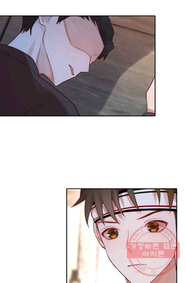 저승사자와 함께 9화 23