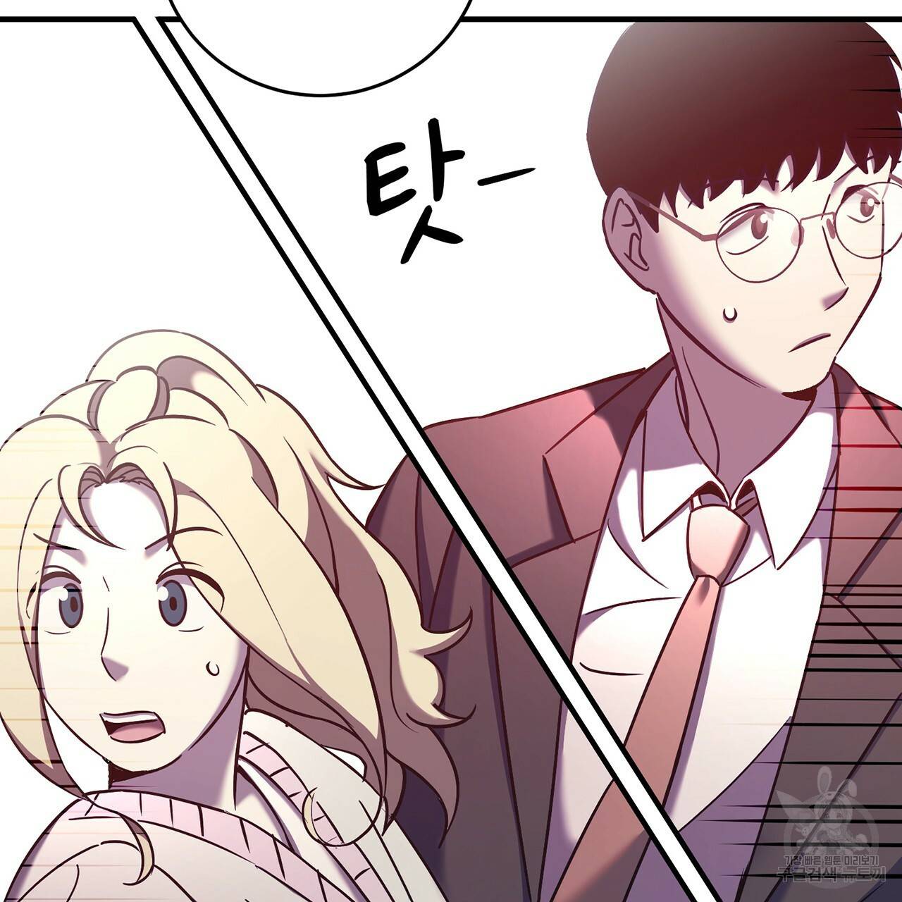 철수를 구하시오 9화 129