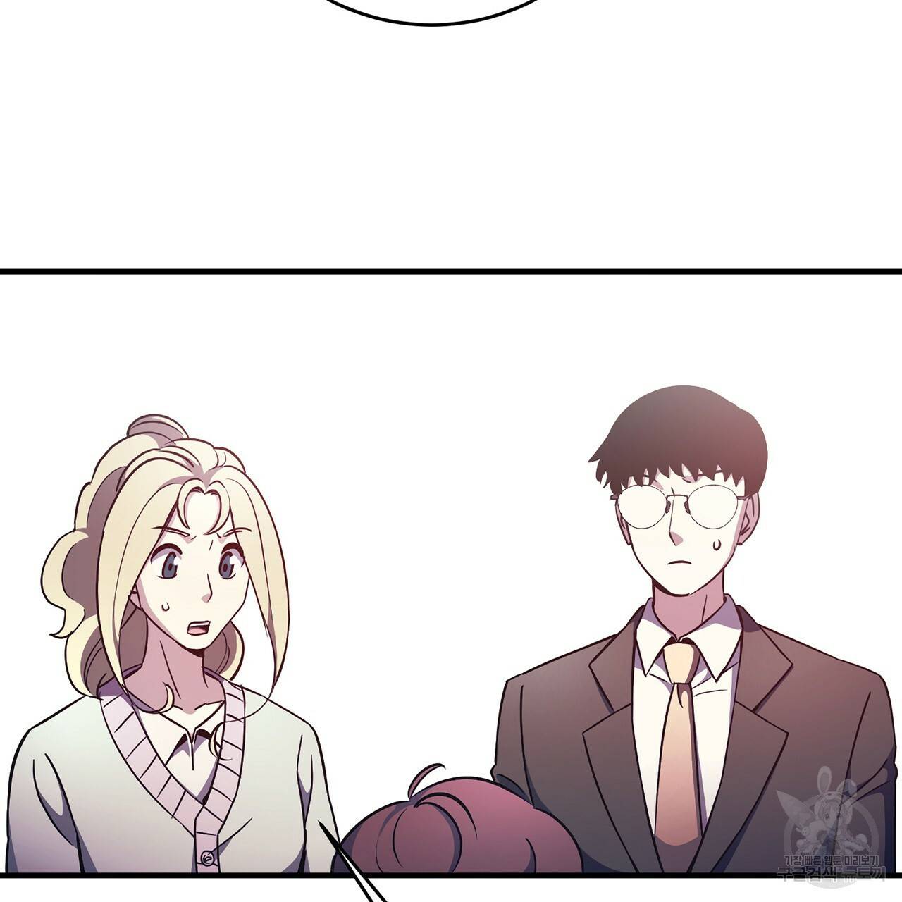 철수를 구하시오 9화 141