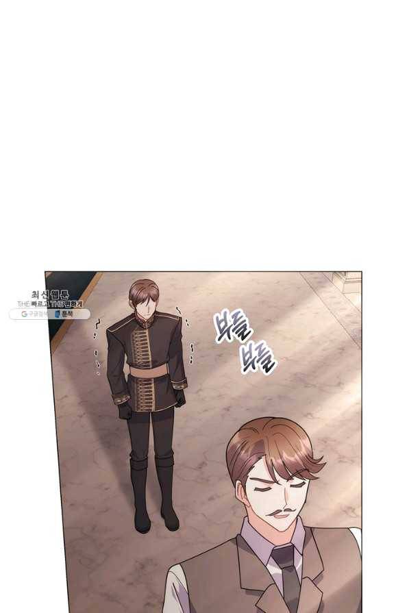 아기 건물주는 이만 은퇴합니다 33화 13