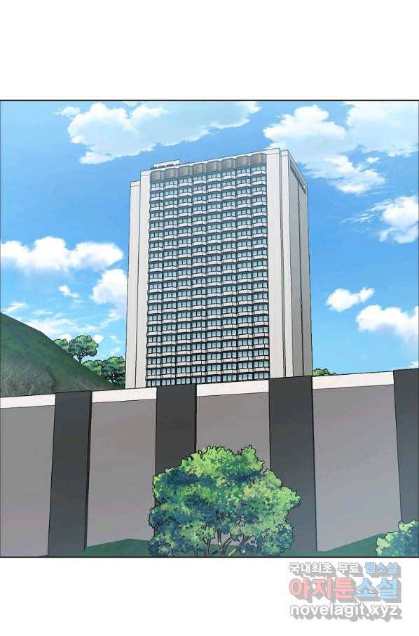 보스 인 스쿨 시즌 3 31화 1