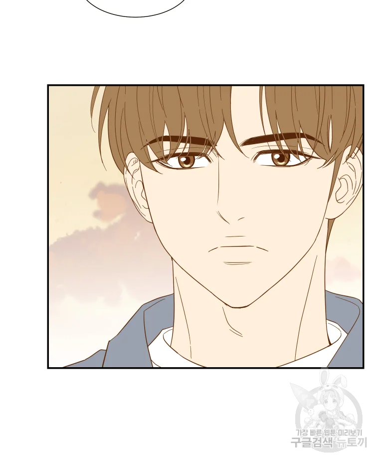 선택은 하나 55화 4