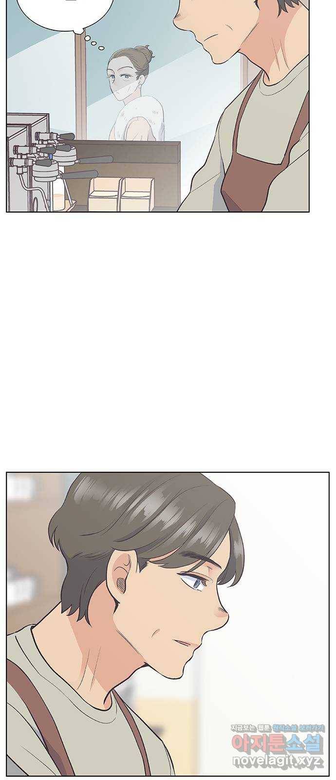 보듬보듬 11화 : 정애(3) 21