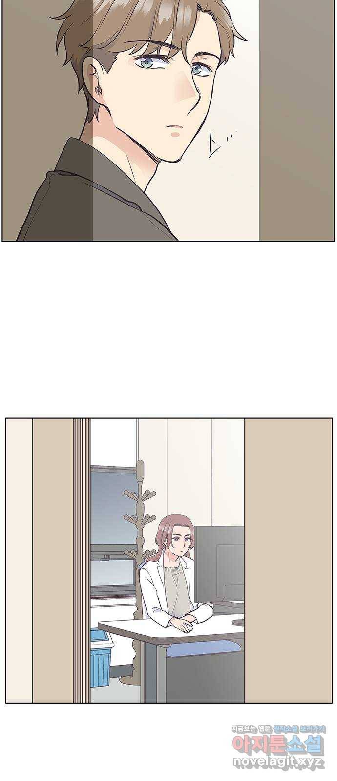 보듬보듬 11화 : 정애(3) 27