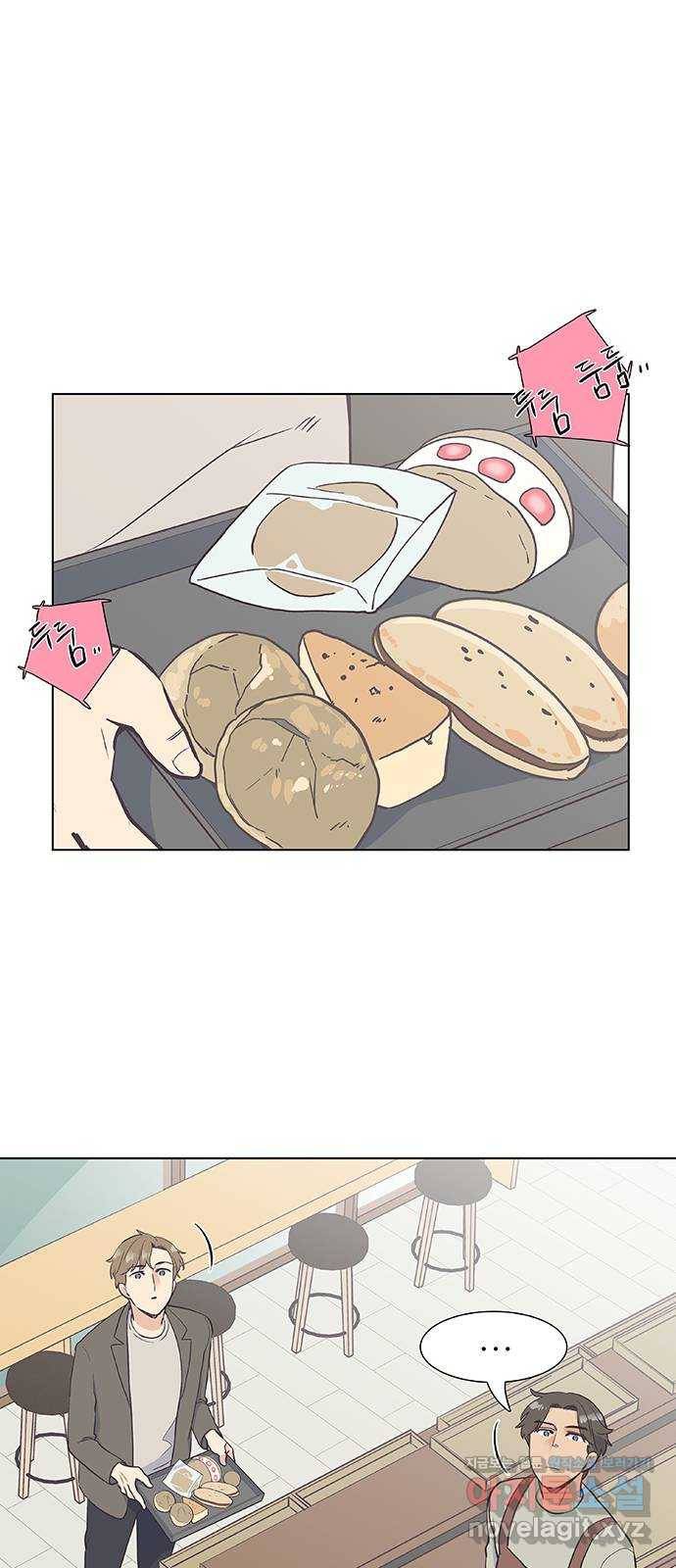 보듬보듬 11화 : 정애(3) 36
