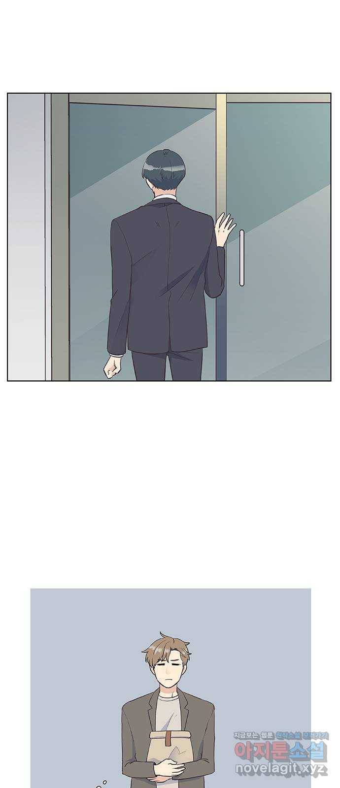 보듬보듬 11화 : 정애(3) 49