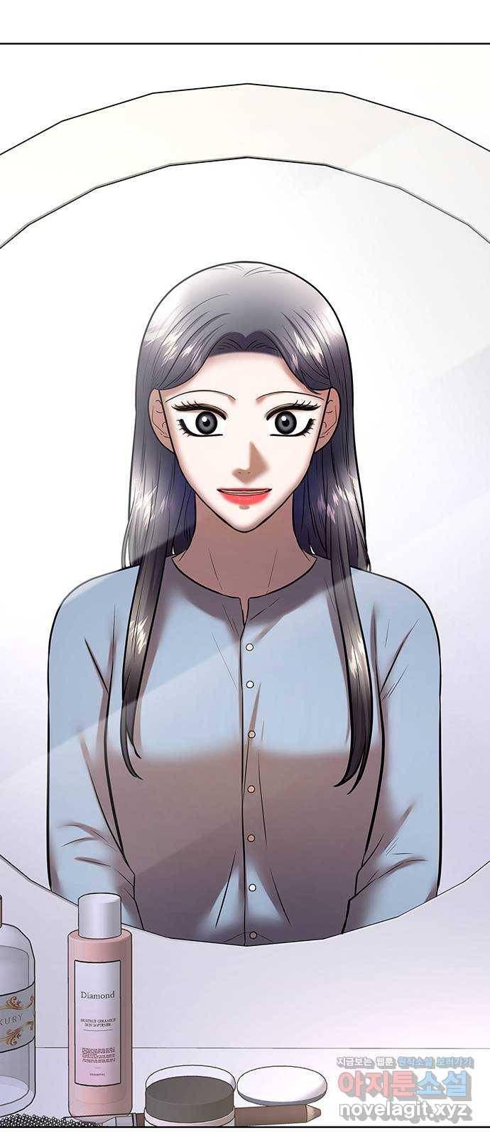 더 나우 52화 17