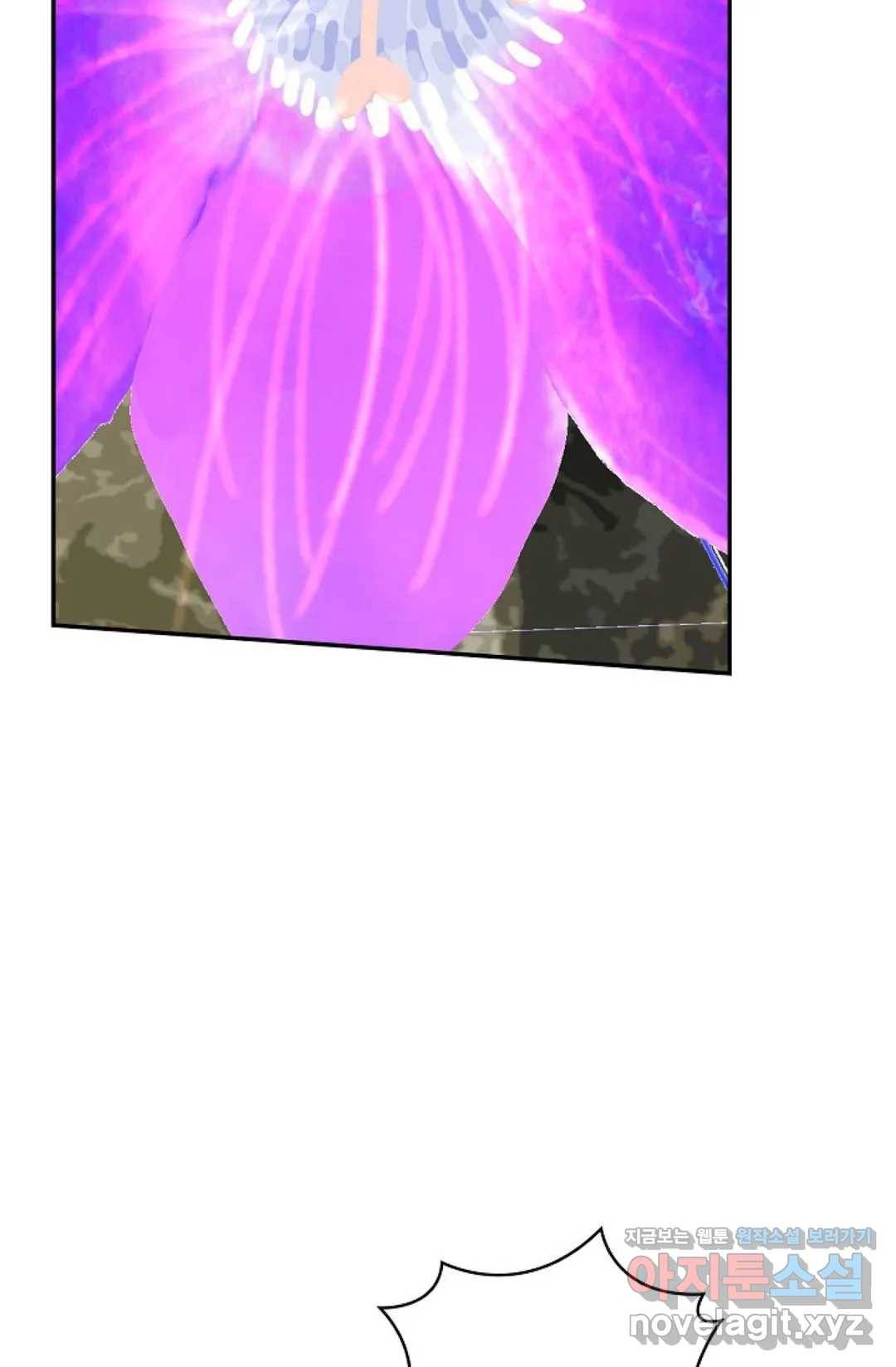 무련전봉 560화 59