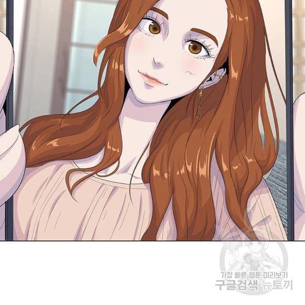취사병 전설이 되다 157화 18