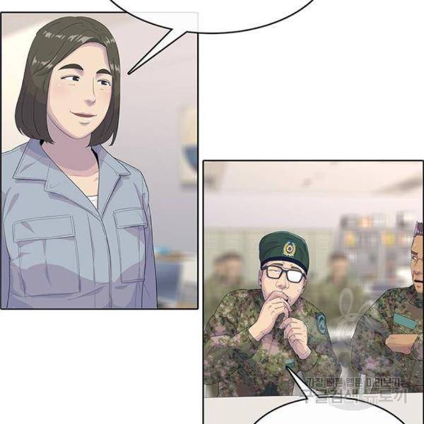 취사병 전설이 되다 157화 78