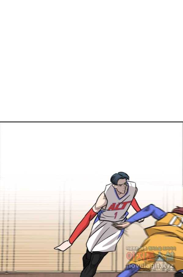 림딩동 2부 71화 써니vs이종건 8