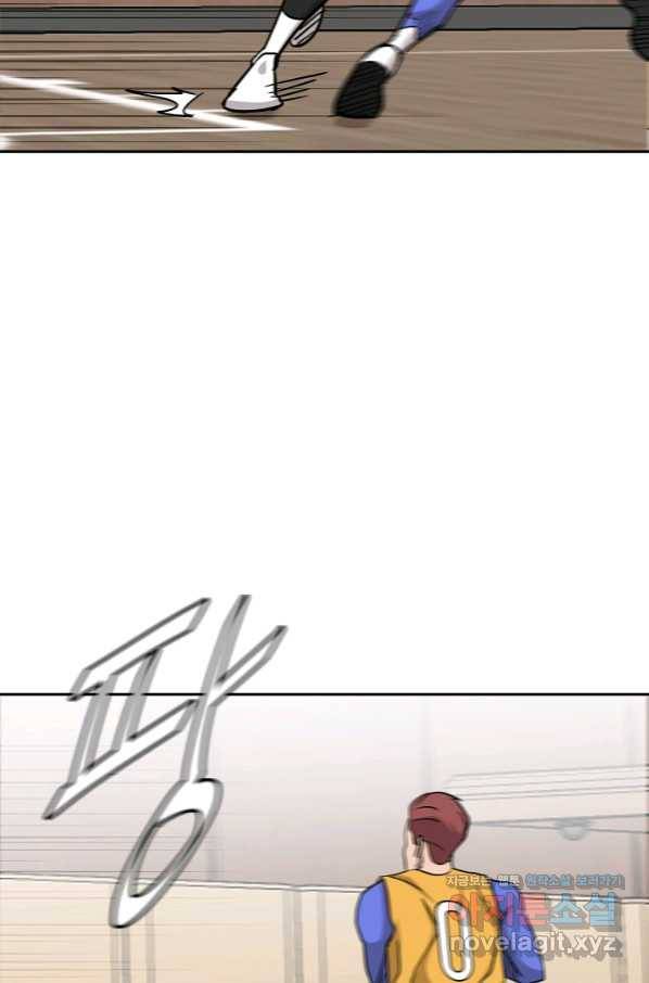 림딩동 2부 71화 써니vs이종건 9
