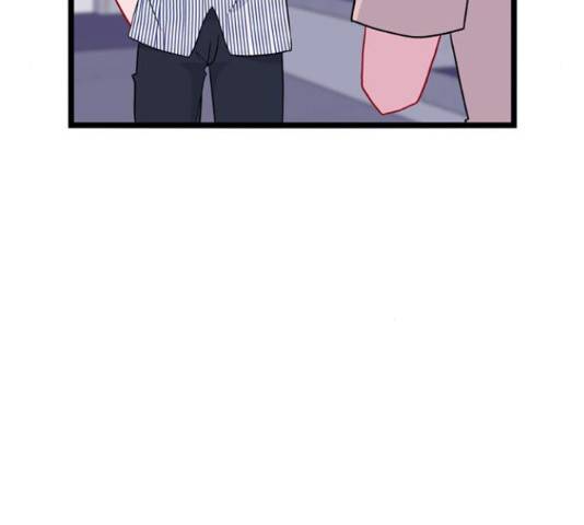 아는 여자애 115화 4