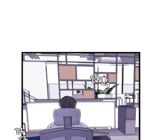 아는 여자애 115화 18