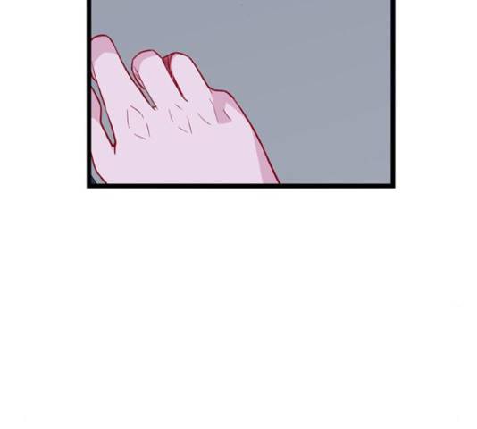 아는 여자애 115화 24