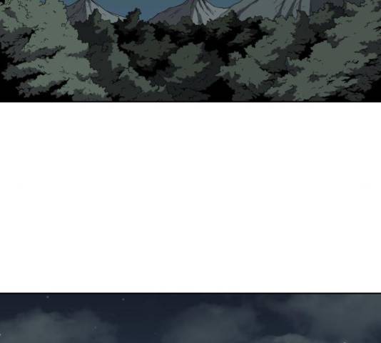 신군 25화 2