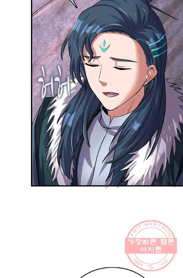 현질해서 최강으로 레벨업 152화 7