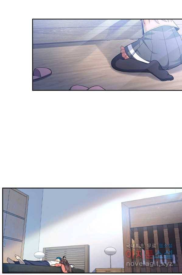 악역 플레이어는 강해지고 싶다 95화 60